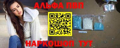 гидропоника Анапа