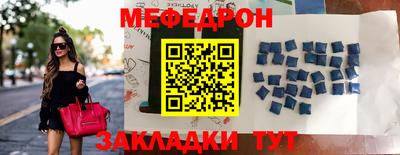 гидропоника Анапа