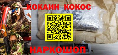 амф Анжеро-Судженск