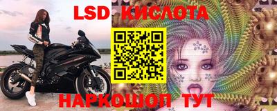 гидропоника Анапа