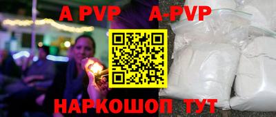 гидропоника Анапа