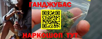 гидропоника Анапа