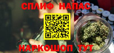 амф Анжеро-Судженск