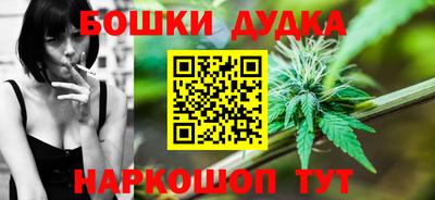 амф Анжеро-Судженск