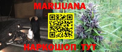 гидропоника Анапа