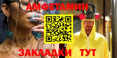 гидропоника Анапа
