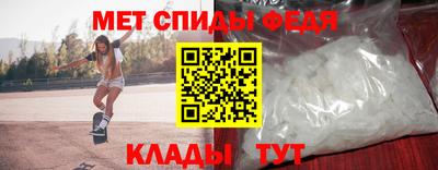 гидропоника Анапа