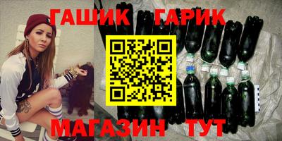mix Баксан