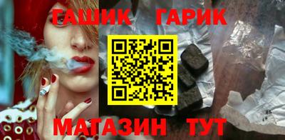 гидропоника Анапа