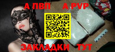 гидропоника Анапа