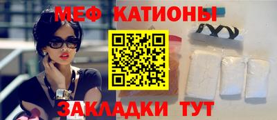 mix Баксан