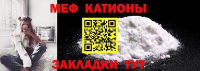 гидропоника Анапа
