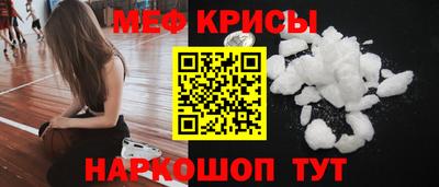 apvp Ачхой-Мартан