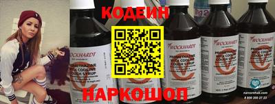 трава Аша